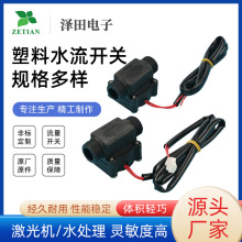 Sҹˮ_PɻɹܻʽˮC͉͜