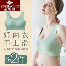 �ɼ��b�o�ۃ���Ů����۔n�������\��˯�������֟o�Ȧ