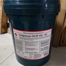 ӵʿCompressor Oil EP VDL32 46 68 VDL100 150 ՚≺sC