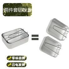 �α��܊Ӗˮ�����b�X���ͺ����δ������b����¶�I����̽�U380g