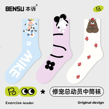 �m��Ů���޿ɐ��m��Ů�ﶬ����Ͳ�mŮʿ�o�����m�T���m��Ů�ﳱ�m