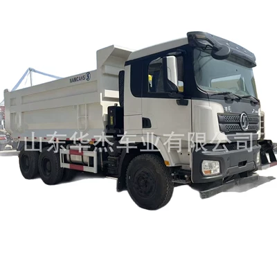 for cross-border trade in Africa, Yük maşınları