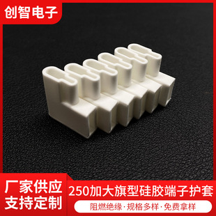 ���ӽӲ�����|���^�^����ȼ���o��250�Ӵ����͹��z�o�����l