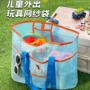 大容量海边旅行手提网兜