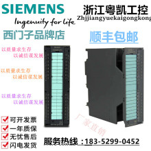 TS7-300ͨ̎ CP342-5FO̫WģK6GK7342-5DF00-0XE0