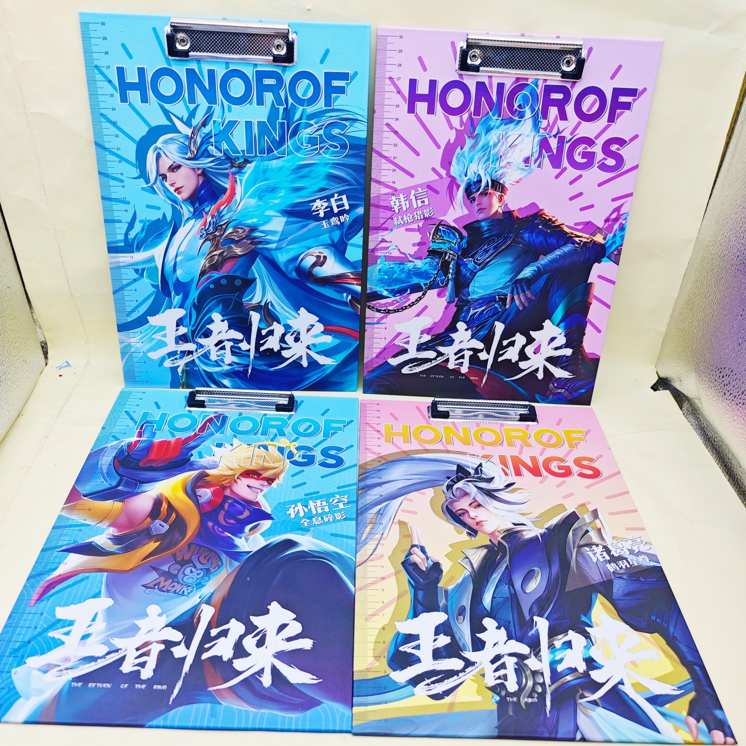 왕자영요 A4 다기능 클립보드 [랜덤 발송]