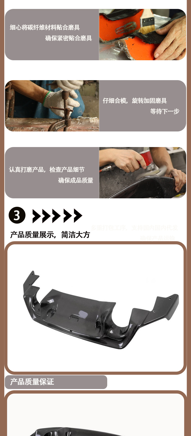 Suitable for Toyota GT86 BRZ carbon fiber rear lip rear spoiler between 2013 and IN years