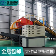 �U�f����ҕ�C������˺��C ���{��|˺����ՙC ������˺��C