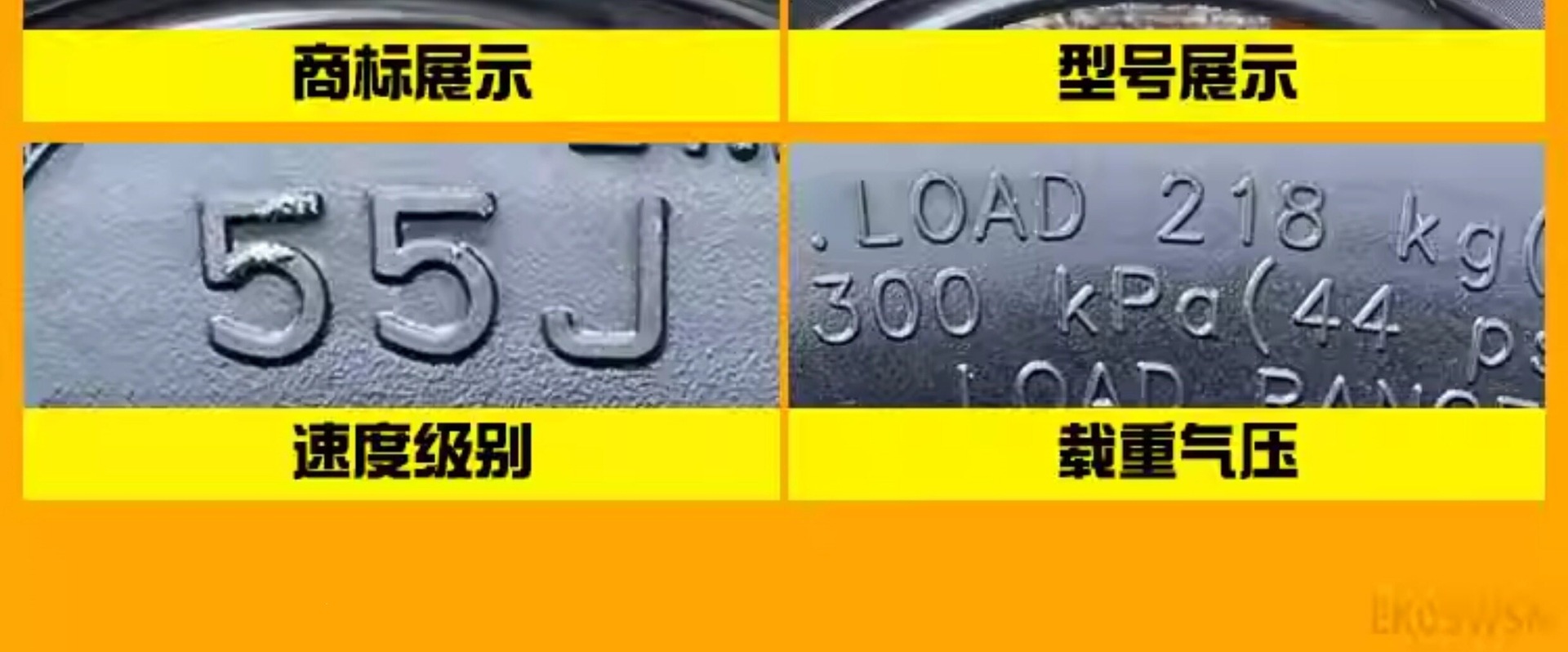 Suitable for Zhengxin tires 90/90-0, other vacuum tires, electric vehicle outer tires, semi-hot-melt small scooter tires 9