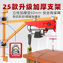 ΢��늄Ӻ��J220���C�քӠ������D֧�������C����С���������ؙC