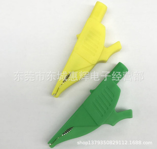 ֱ�N���yԇ�A��̖���~32A������{�~�A 1KVȫ�^����ȫ4mm���