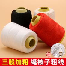 �p���Ӿ�����ᘺ;�3�ɼӴ��޾��F���ÿp�¾��ֹ��p�a�ڰ״����