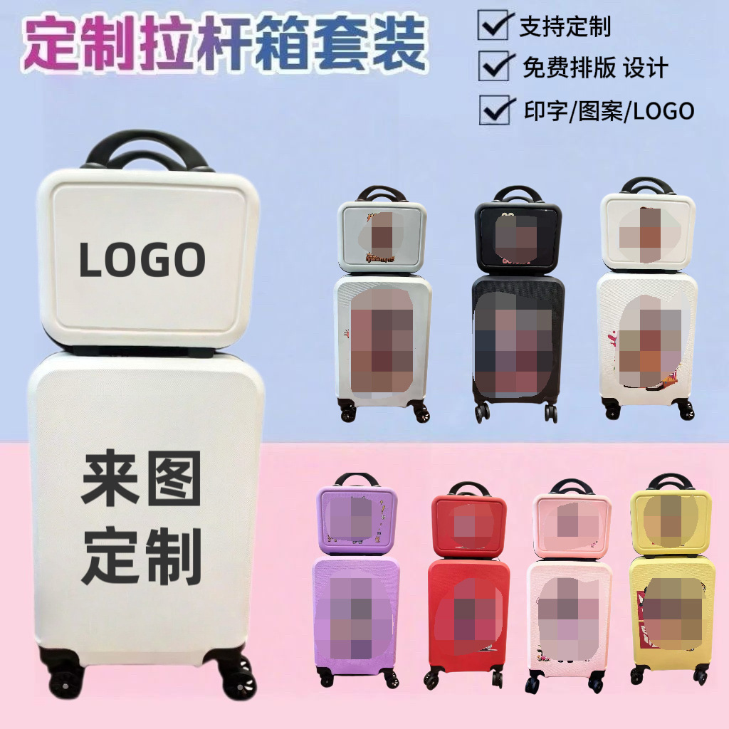 Cross-border 20inch children's luggage can be printed with logo patterns, gift trolley case available in multiple colors, children's travel suitcase