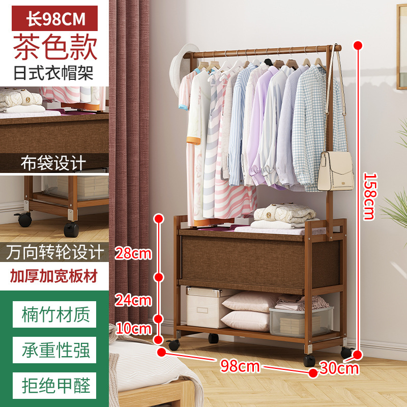 Perchero percha piso dormitorio noche ropa artefacto mueble de almacenamiento estante de exhibición armario abierto