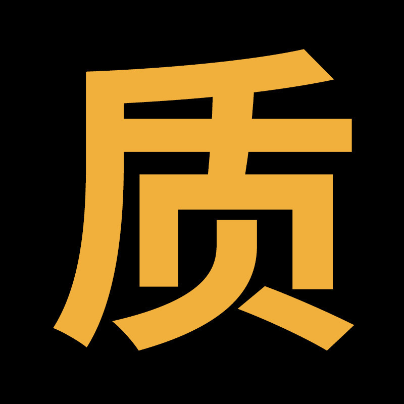 台阶垫门槛斜坡垫马路牙子家用橡胶路沿坡汽车上坡垫爬坡垫减速带|undefined