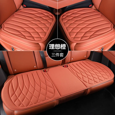 Universal Car Seat Cushion — Seat cushion, seat cover - checkered-style-ideal-orange-three-piece-set