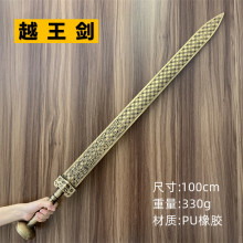 �������Խ�������`�������� ������Ȫ��cos���ߵ������z��ͯ���