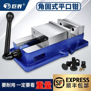 �߾��ܽǹ�ʽƽ���Qcnc�ӹ���������㊴����Q�C��̨���Q468��A��