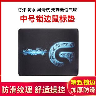 ��ˉ|��̖�i߅�Α��k����ˉ|�̄տ�ʽ����ϵ