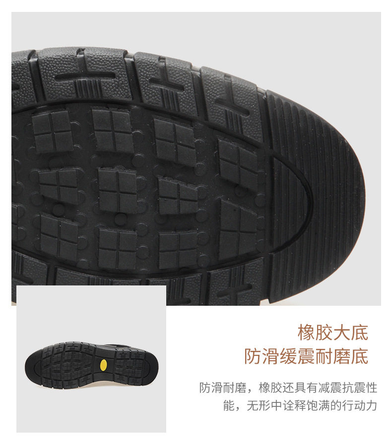 Giày lười nam da đế mềm chống trượt cổ thấp mũi tròn gót thấp — S8867 màu nâu, S8867 màu đen, S8867-1 lót lông màu nâu, S8867-1 lót lông màu đen chi tiết 11