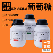 ���]�Ȼ��c�Ȼ���Ȼ��}�oˮ�����ǌ������GR AR���������W