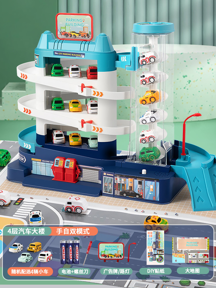 Juguetes de tren de fuego bloque deslizante coche de ingeniería infantil gran aventura juguetes de rompecabezas niños de 3 - 5 años