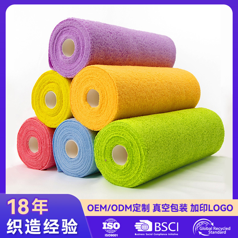 Amazon Tearable Towel Roll Thickened Water Absorbent Easy Cleaning Kitchen Special Disposable Dishwashing Towel Hand Tearable Wipe Amazon Tearable Towel Roll Thickened Water Absorbent Easy Cleaning Kitchen Special Disposable Dishwashing Towel Hand Tearable Wipe
