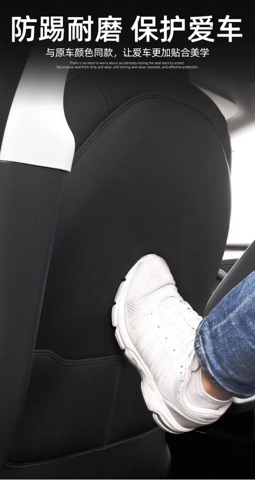 Special Tesla Seat Anti-Kick Pad Modely New Version Model3 All-Inclusive Rear Back Cushion Interior Modification