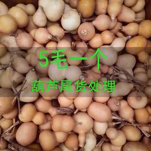 ̎����ȻС���J�ΑB�������Jβ؛̎����覴�С���J�����غ��J