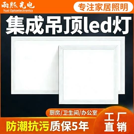 筒灯;射灯;LED灯带