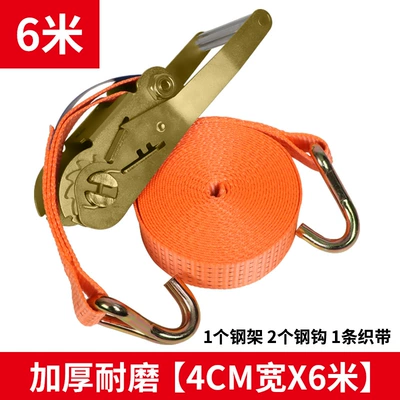 Straps, Cargo Straps, Tensioner – Trailer rope/net/strap - 4cm-6m-long-complete-set-upgraded-polyester-material