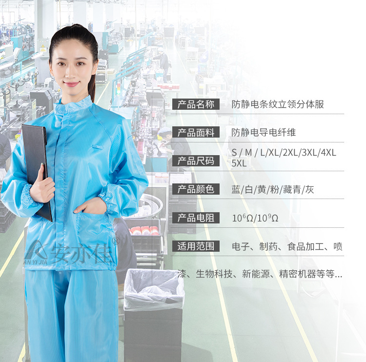 详情页_01.jpg
