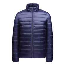 2024新款轻薄保暖羽绒棉服男短款百搭轻便薄款大码秋冬棉衣外套