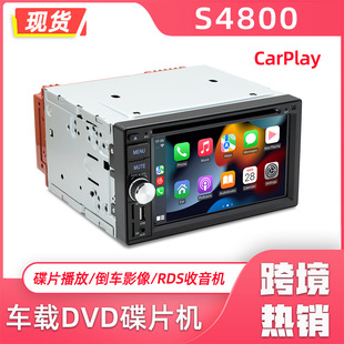 6.2 -INCH Bluetooth MP5 Host Mobile Phone Interconnection RDS RDAID DVD -плеер Wired CarPlay