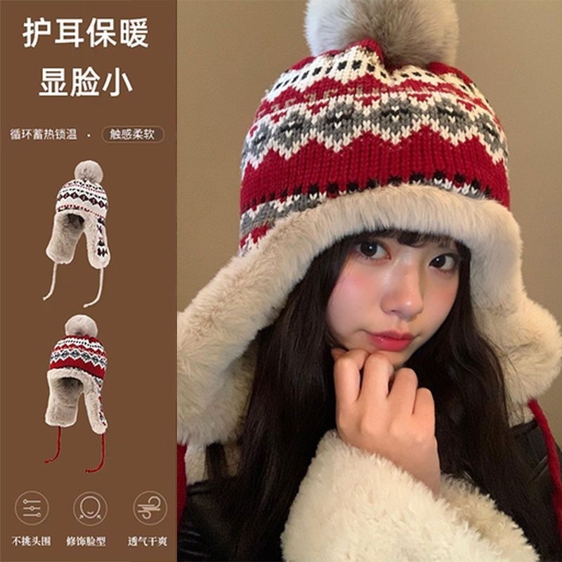 冬季氛围感保暖毛绒帽子女加绒加厚护耳骑行针织毛线帽骑车雷锋帽|undefined