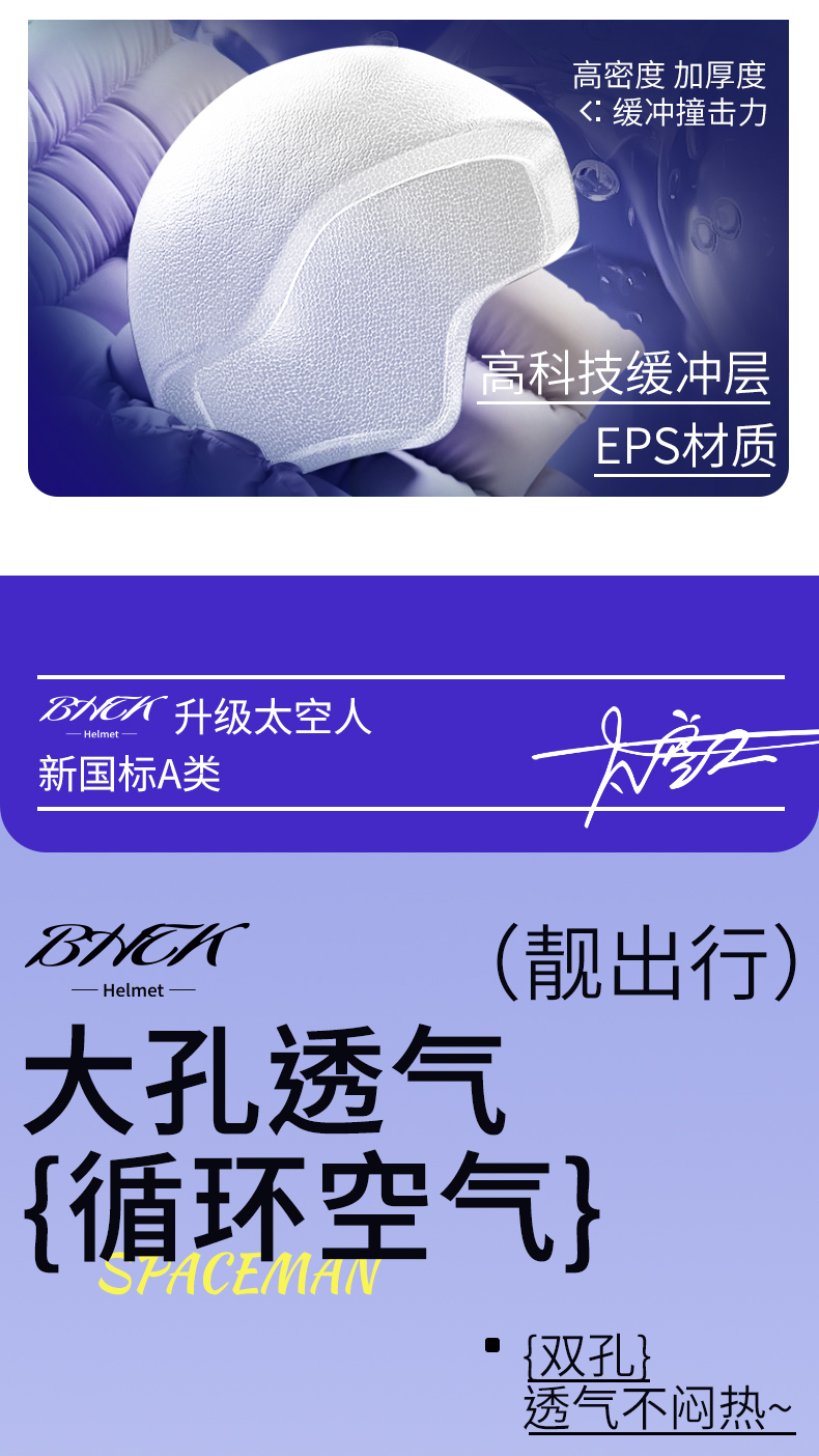 3C Certified Electric Vehicle Helmet for Men and Women, Warm Hat, Motorcycle, Universal Four Seasons, National Standard Half Helmet