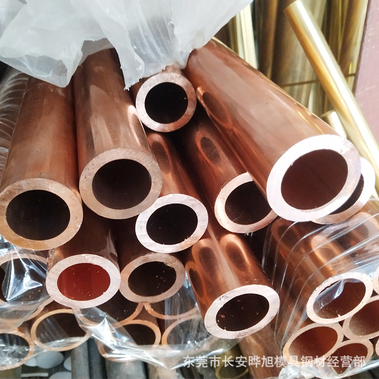 东莞T2紫铜管 空调用小口径T3紫铜盘管 TU2红铜管 欢迎来电咨询