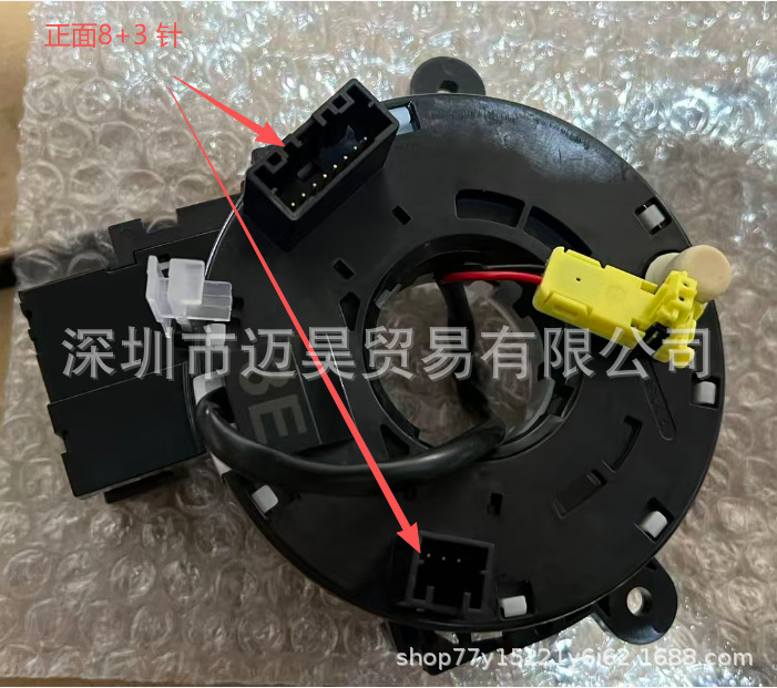 25554-3DN0A