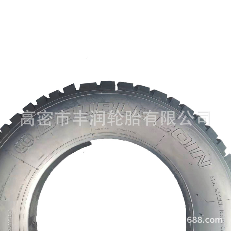风神445/45R19.5全钢真空拖车 油罐车轮胎