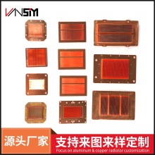 高密齿铜散热片数控铲齿散热器CPU散热器座风冷散热器