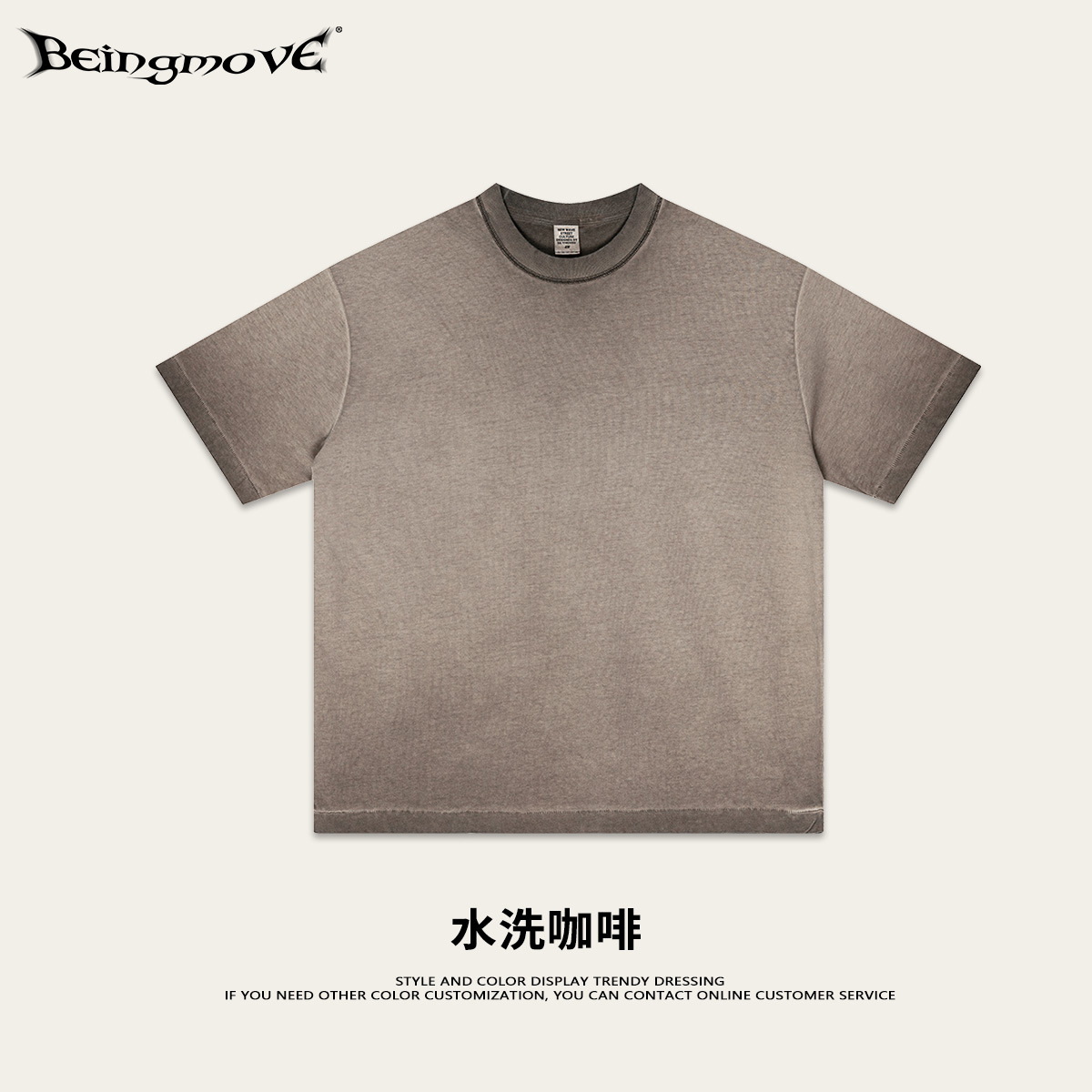 2025 verano europeo y americano camiseta de media manga grande suelta camiseta de doble hilo plano camiseta de cuello redondo moda masculina