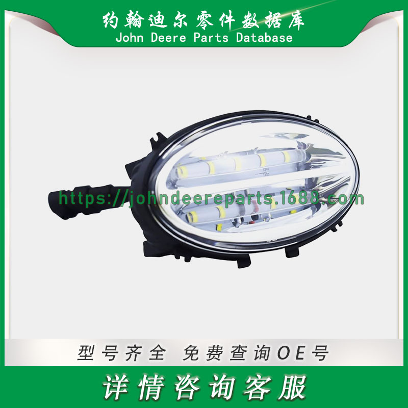 约翰迪尔组件 John Deere componentsRE269636