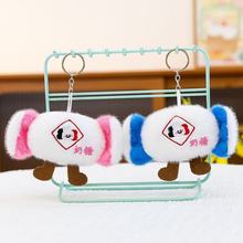 �¿�4���� ��ͨ������؈ë�q��ż��ץ�C���ރ��Q���l���耳׿�