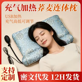 保健器具配件;花草枕;艾灸/艾草/艾条/艾制品