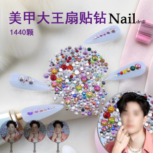 С����ͬ������diy�Ʒ�A�ƽ�טO��òʱ����W���SS4&mdash;SS20���