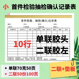 С�׼��z��zӛ䛱�һ���_�J�ήaƷ�׼��z�Γ��׼���z