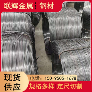 �F؛������νz3.0mm�{ֱ�ؔ������z�˻�ܛ�F�z���F�z���B������