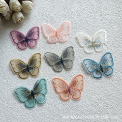 5.5 センチメートルオーガンザ模擬刺繍蝶布ステッカー手作り diy ヘアピン頭飾り漢服穴装飾 F246