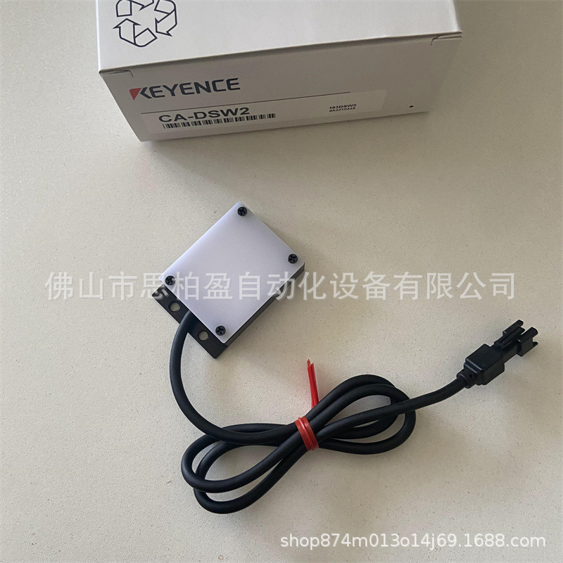 基恩士视觉系统LED白色背光光源 CA-DSW2 品质保证 质保一年