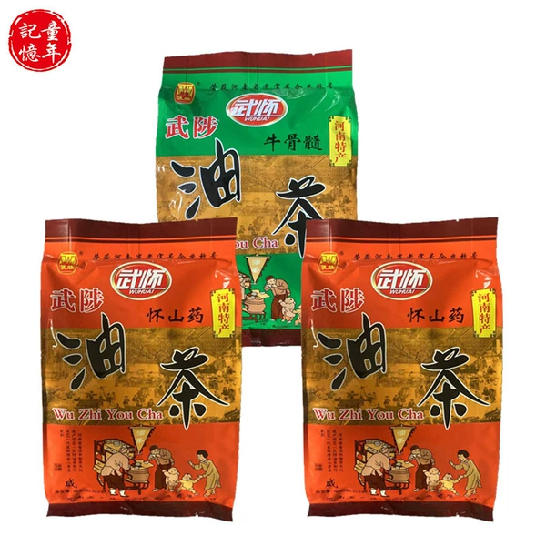 2 bags of Chinese yam + 1 bag of beef bone marrow